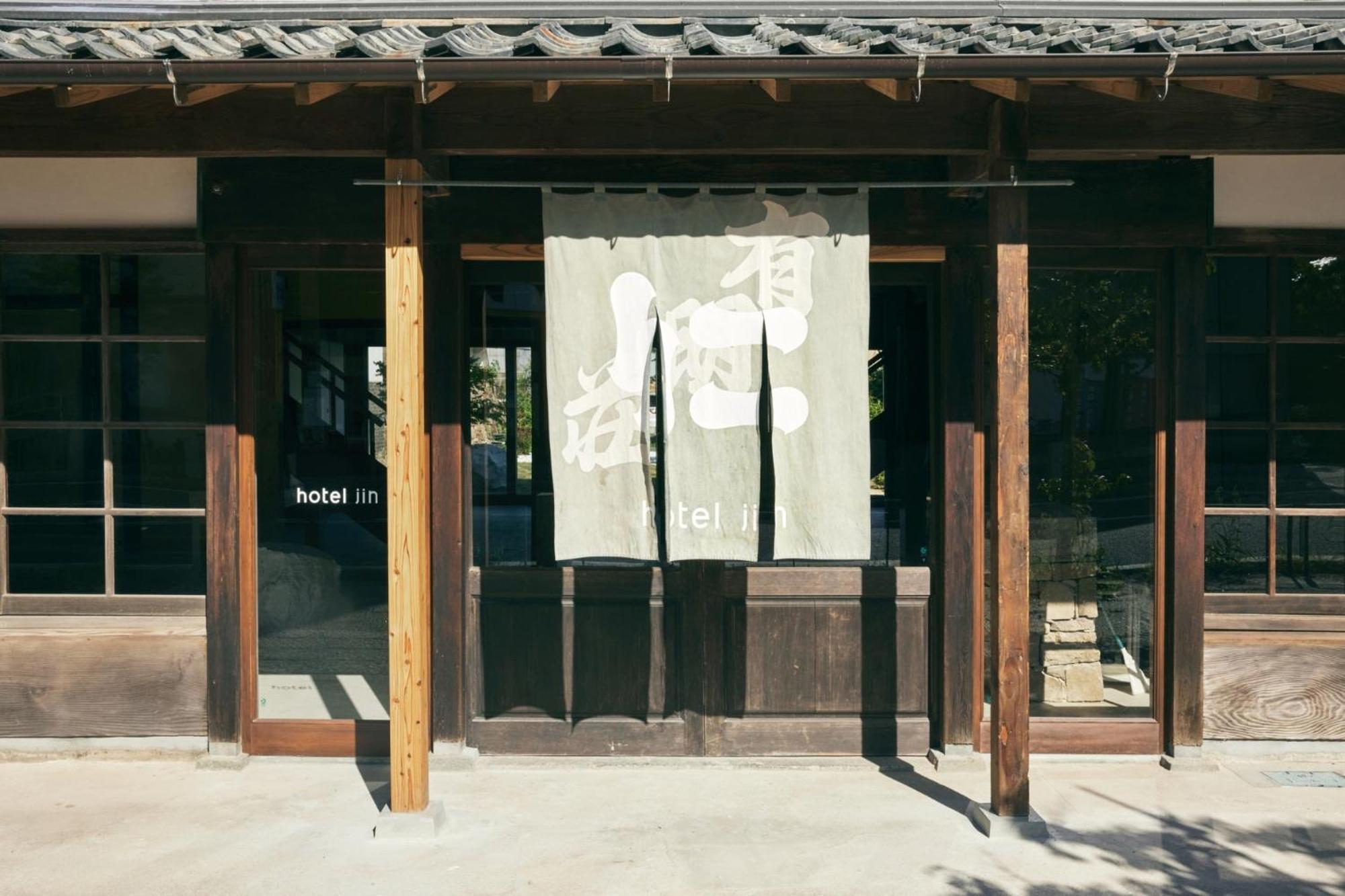 Hotel Jin - Vacation Stay 83083V Tsushima  Luaran gambar